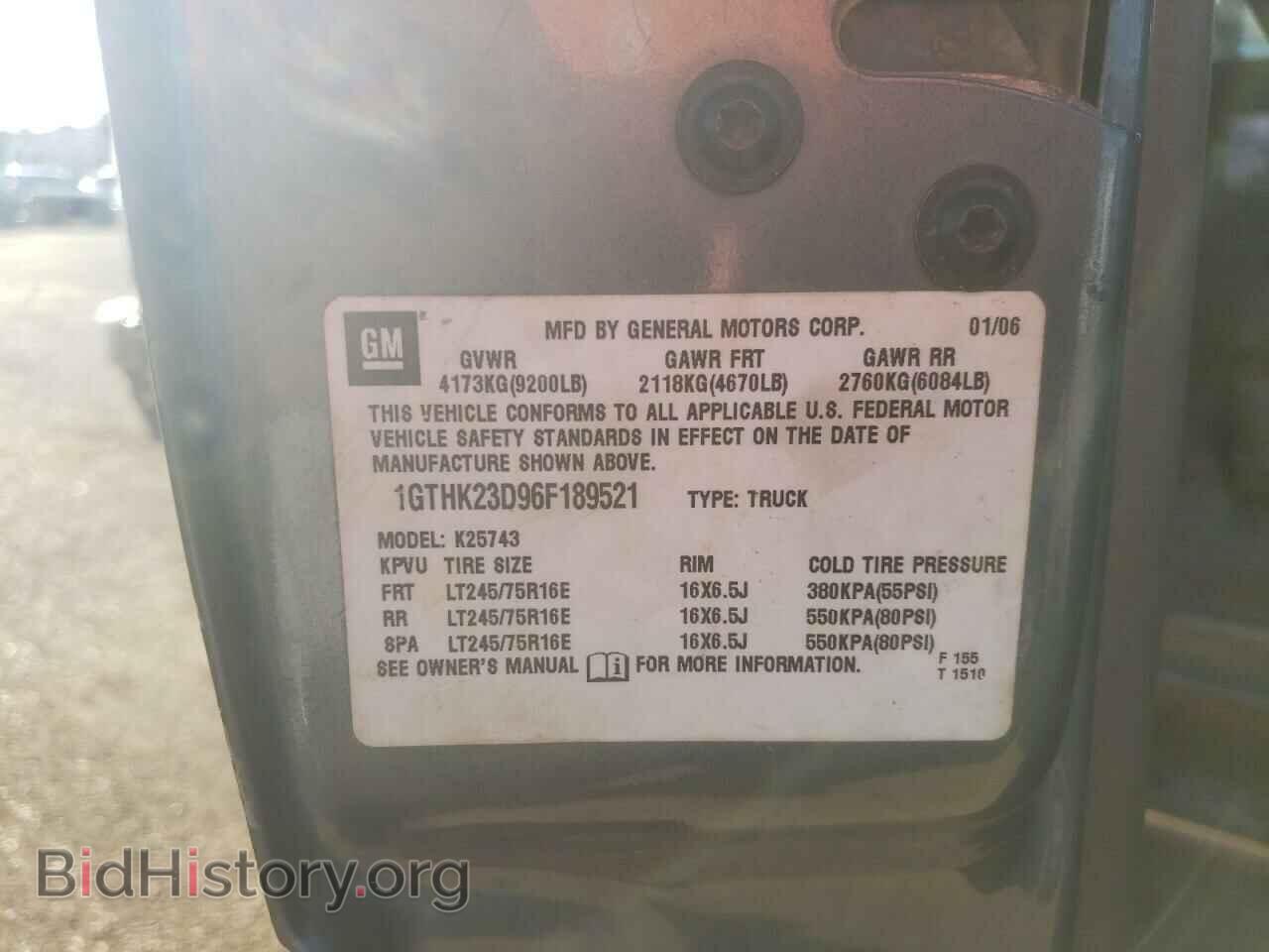 2006 GMC SIERRA - VIN: 1GTHK23D96F189521 - Фото 12