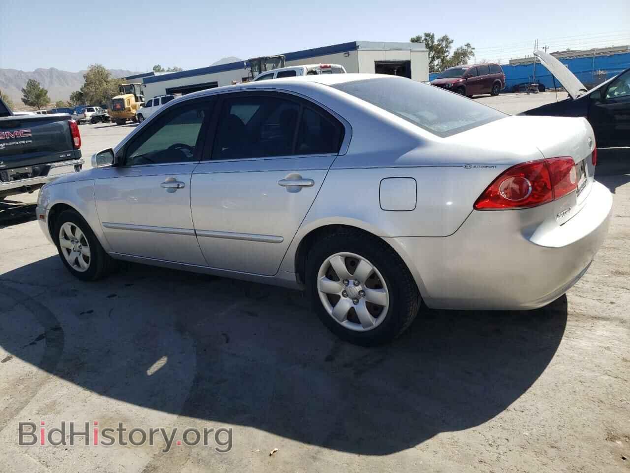 2007 KIA OPTIMA - VIN: KNAGE123975157047 - Фото 2
