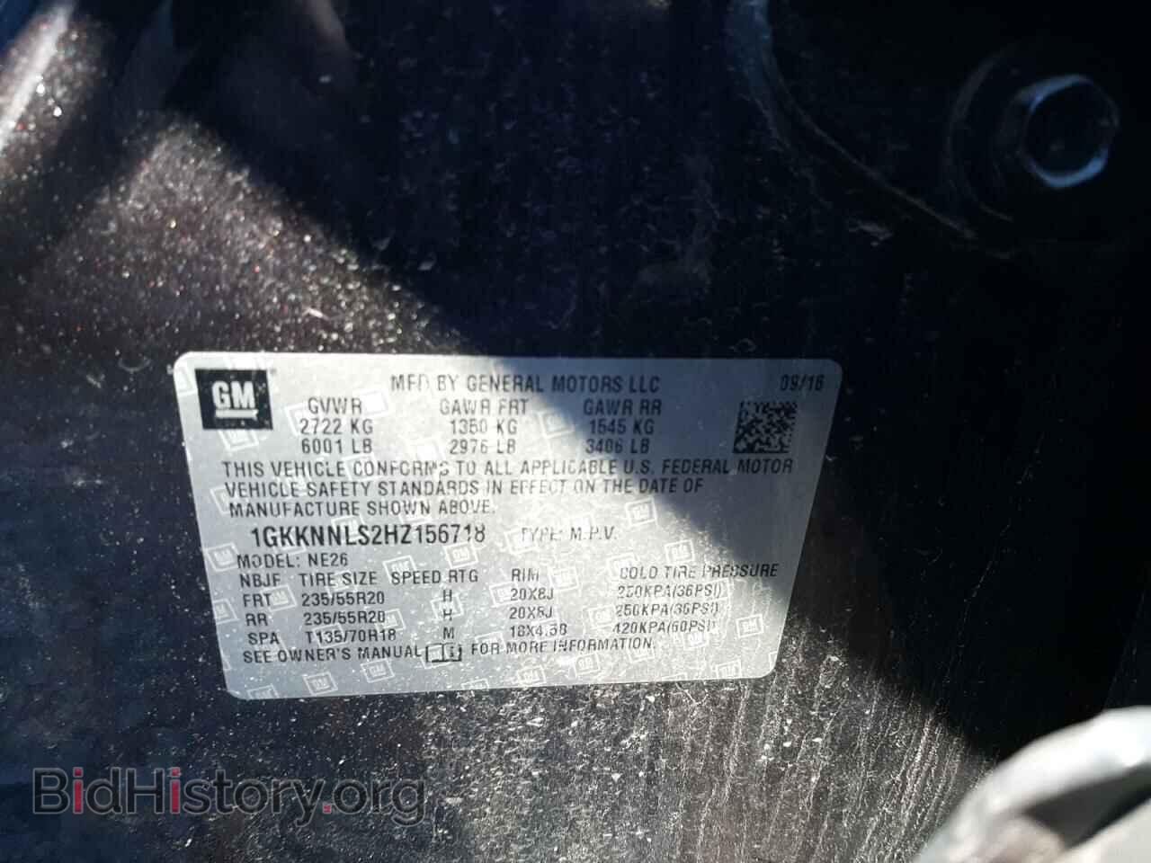 2017 GMC ACADIA - VIN: 1GGKKNLS2HZ156718 - Фото 13