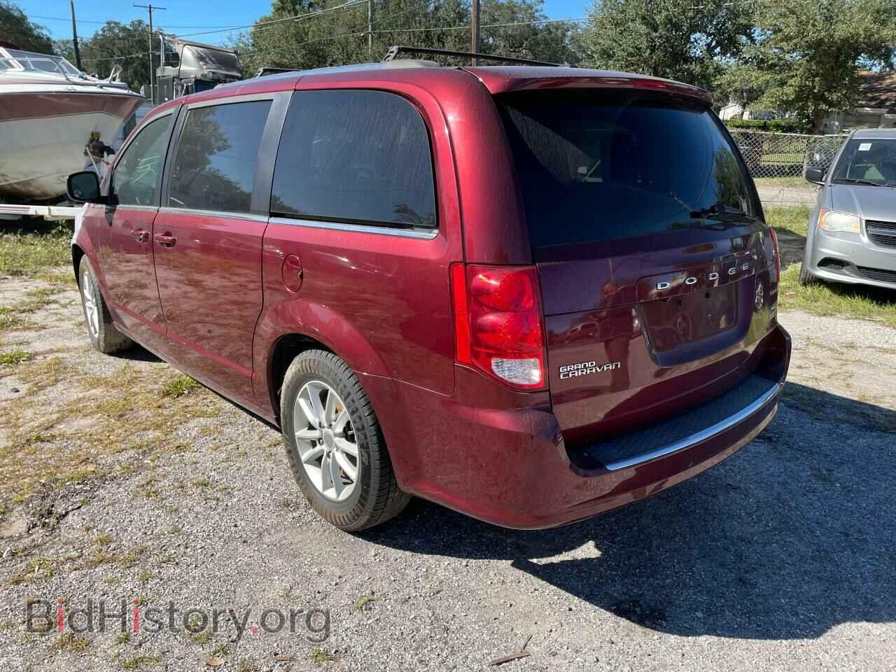 2019 DODGE CARAVAN - VIN: 2C4RDGCG8KR776074 - Фото 3