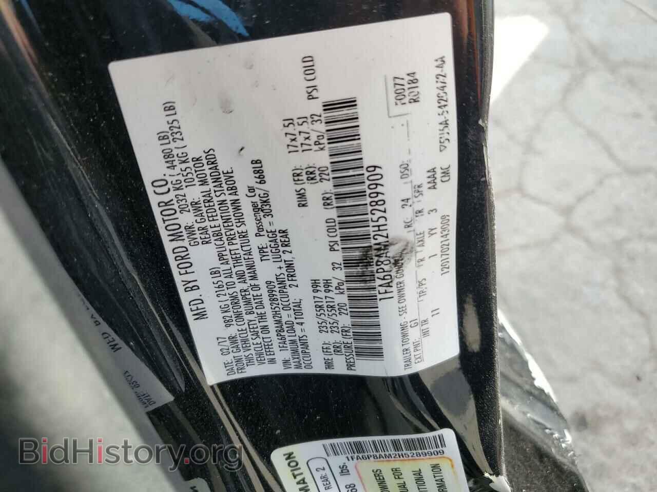 2017 FORD ALL Models - VIN: 1FA6P8AM2H5289909 - Фото 13