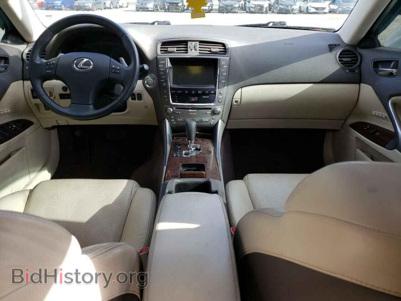 2010 LEXUS IS - VIN: JTHCF5C22A2032717 - Фото 8