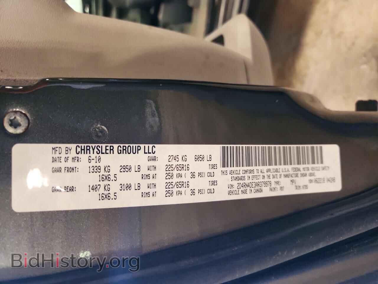 2010 DODGE CARAVAN - VIN: 2D4RN4DE3AR379978 - Фото 13