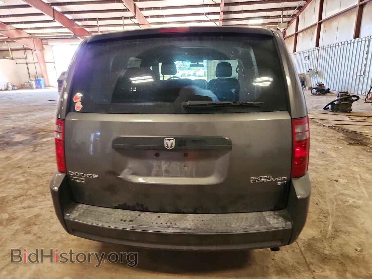 2010 DODGE CARAVAN - VIN: 2D4RN4DE3AR379978 - Фото 6