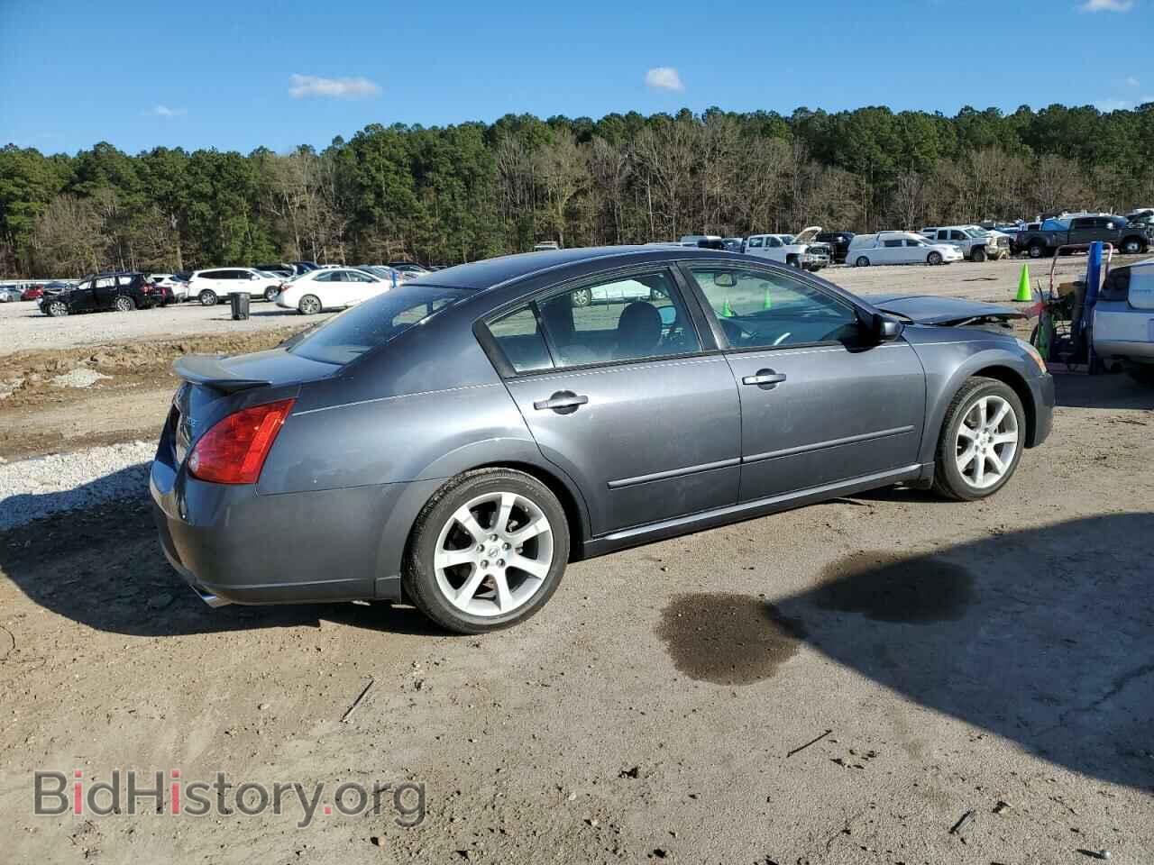 2008 NISSAN MAXIMA - VIN: 1N4BA41E38C801027 - Фото 3
