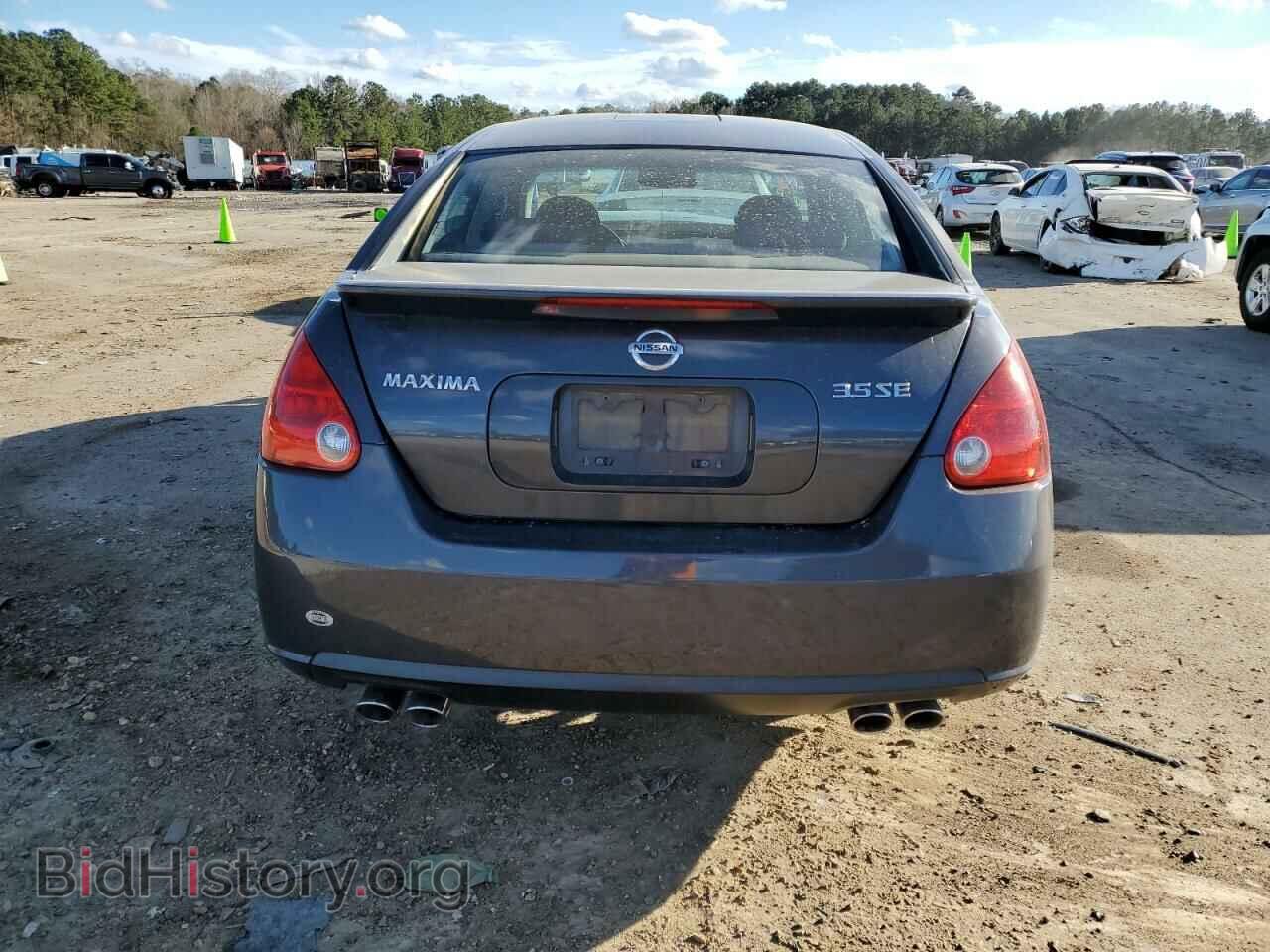 2008 NISSAN MAXIMA - VIN: 1N4BA41E38C801027 - Фото 6