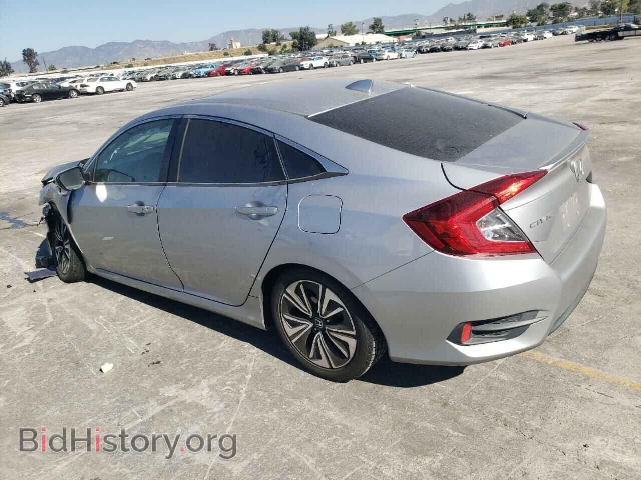 2017 HONDA CIVIC - VIN: 2HGFC1F33HH659093 - Фото 2