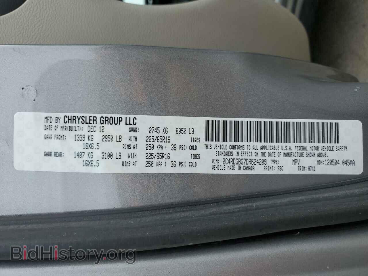2013 DODGE CARAVAN - VIN: 2C4RDGBG7DR624209 - Фото 13