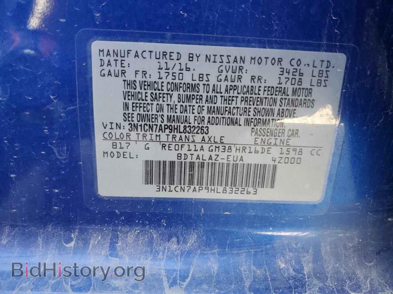 2017 NISSAN VERSA - VIN: 3N1CN7AP9HL832263 - Фото 12
