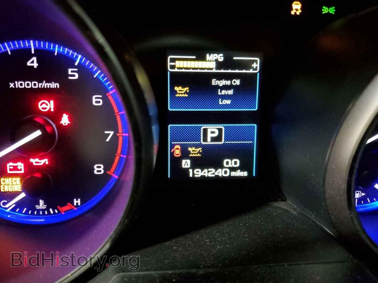 2015 SUBARU OUTBACK - VIN: 4S4BSBCC6F3298982 - Фото 9