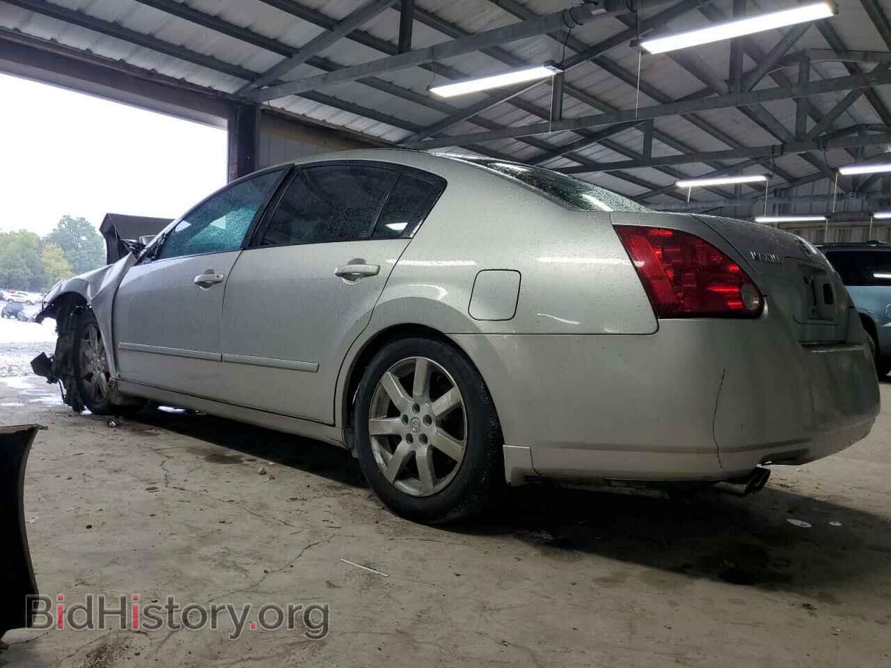 2005 NISSAN MAXIMA - VIN: 1N4BA41E25C867208 - Фото 2