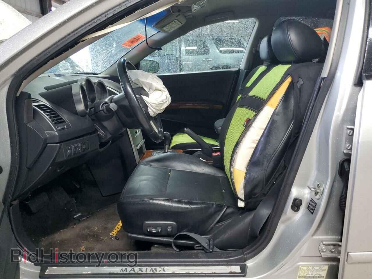 2005 NISSAN MAXIMA - VIN: 1N4BA41E25C867208 - Фото 7