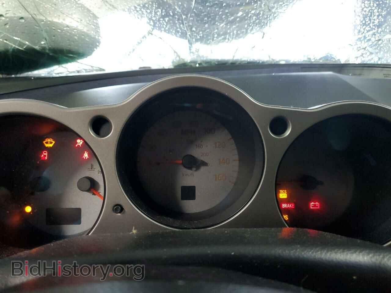 2005 NISSAN MAXIMA - VIN: 1N4BA41E25C867208 - Фото 9