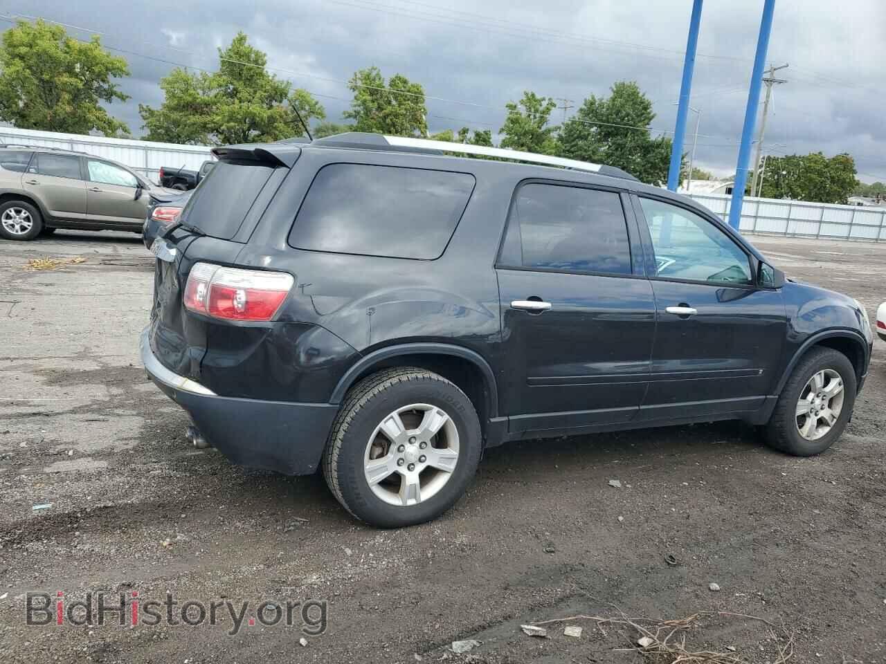 2010 GMC ACADIA - VIN: 1GKLRLED7AJ122886 - Photo 3