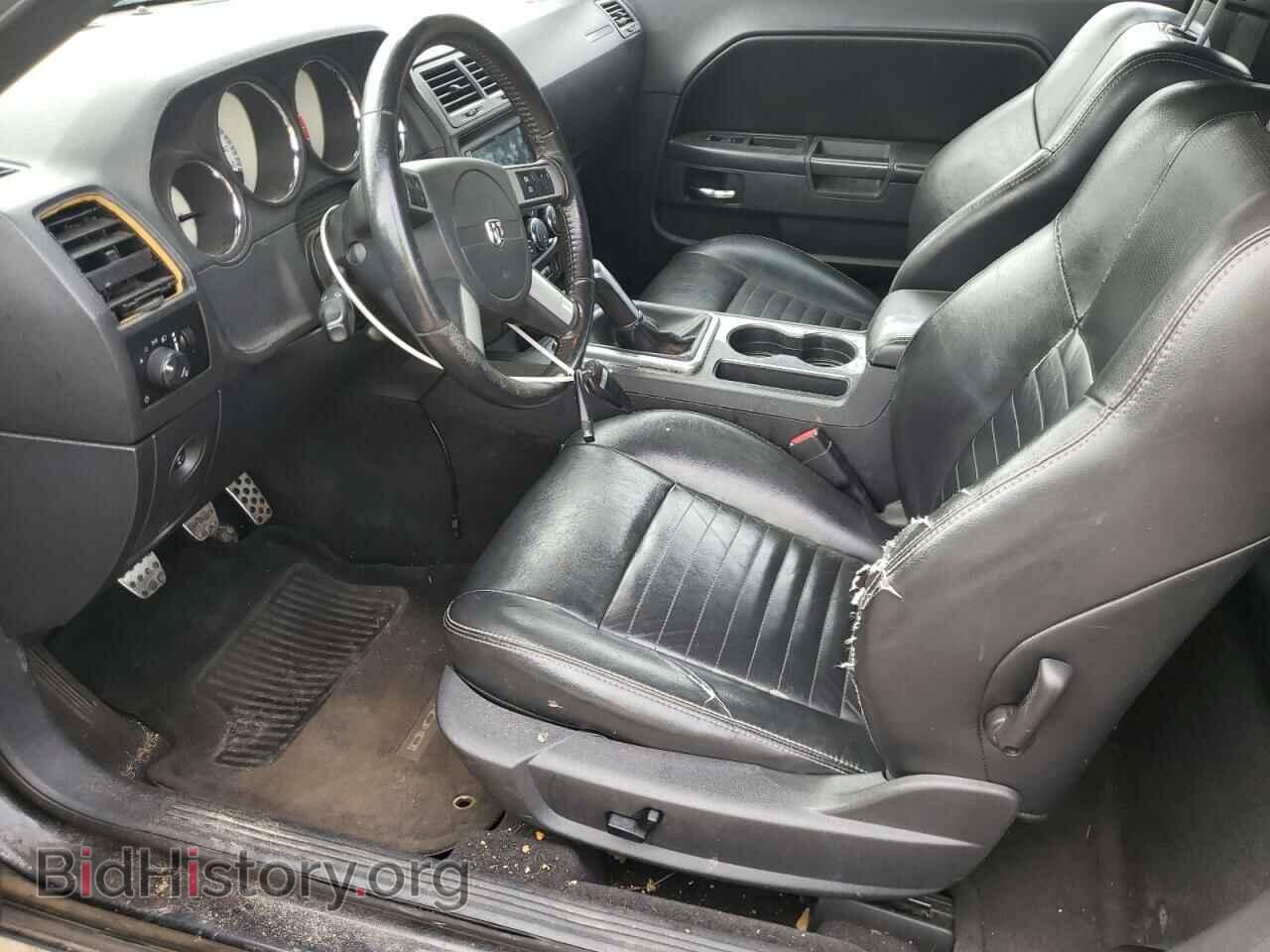 2009 DODGE CHALLENGER - VIN: 2B3LJ54TX9H535200 - Фото 7