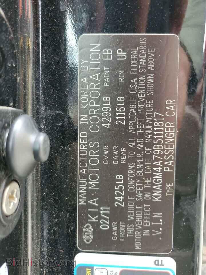 2011 KIA OPTIMA - VIN: KNAGM4A79B5111817 - Фото 12