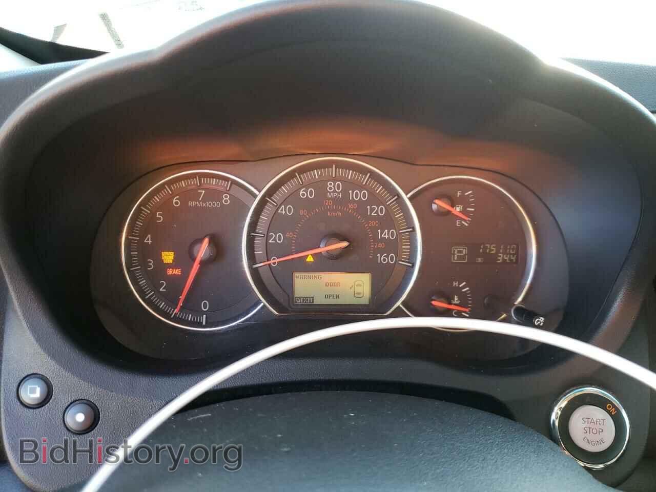 2014 NISSAN MAXIMA - VIN: 1N4AA5AP2EC455180 - Фото 9