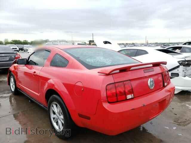 2007 FORD ALL Models - VIN: 1ZVFT80N275279778 - Фото 3