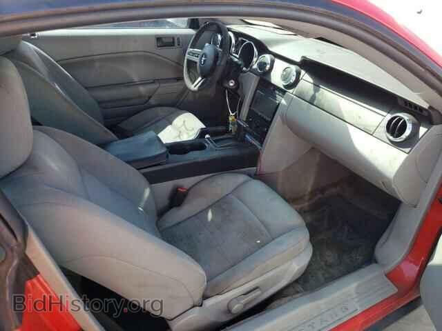 2007 FORD ALL Models - VIN: 1ZVFT80N275279778 - Фото 5
