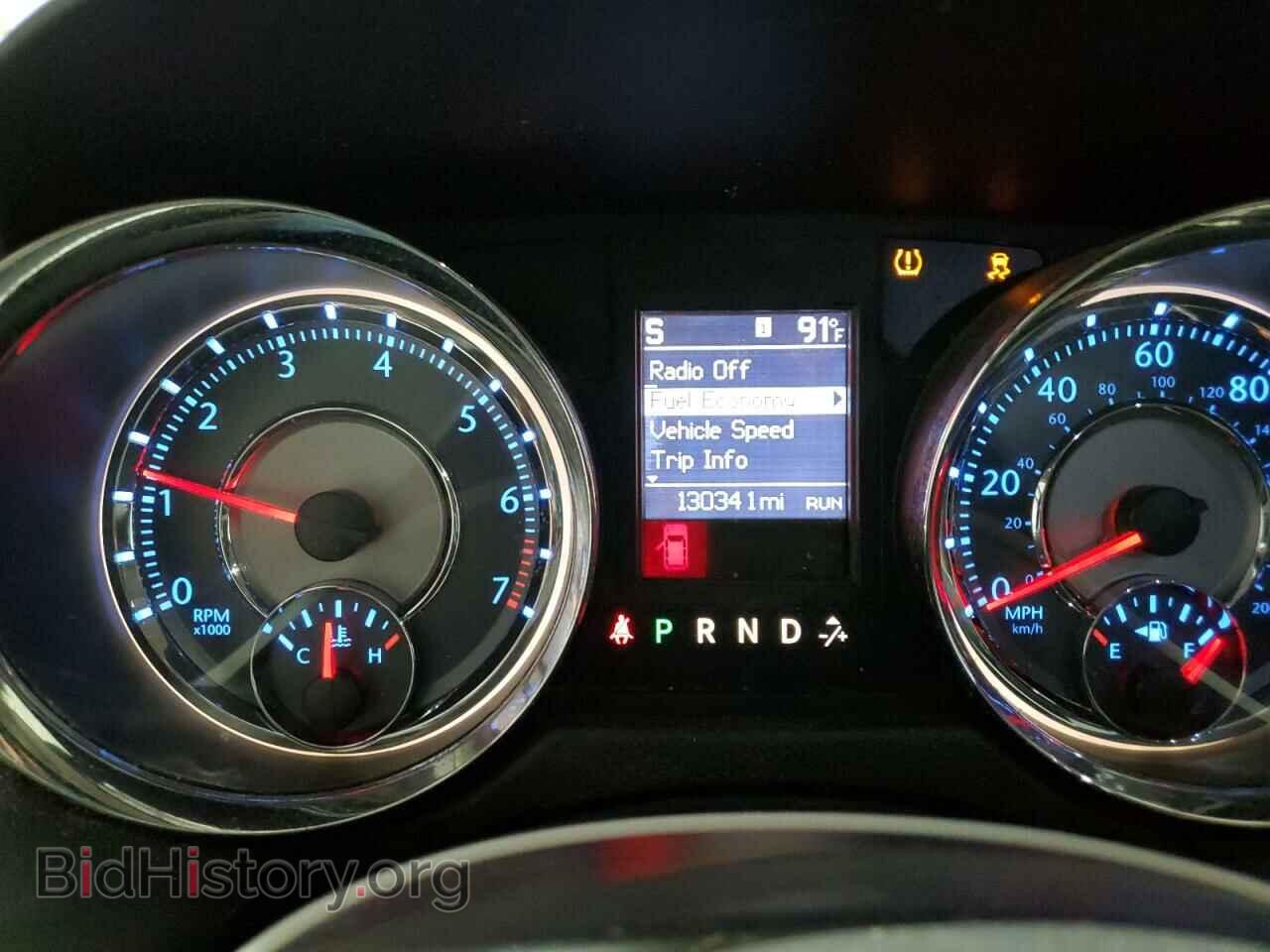 2014 CHRYSLER MINIVAN - VIN: 2C4RC1BGXER448810 - Фото 9