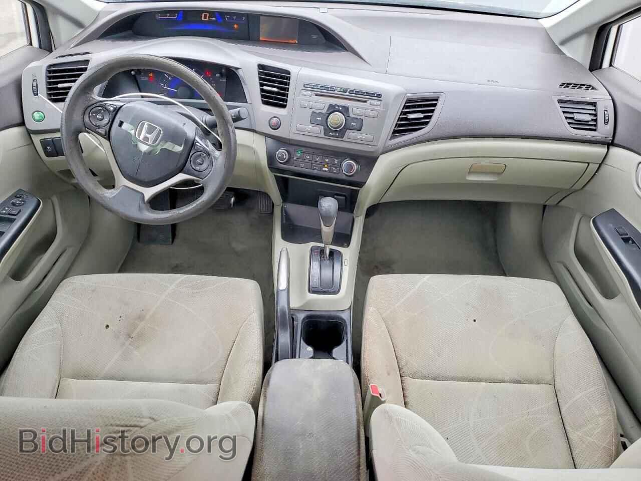 2012 HONDA CIVIC - VIN: 19XFB2F54CE002817 - Фото 8