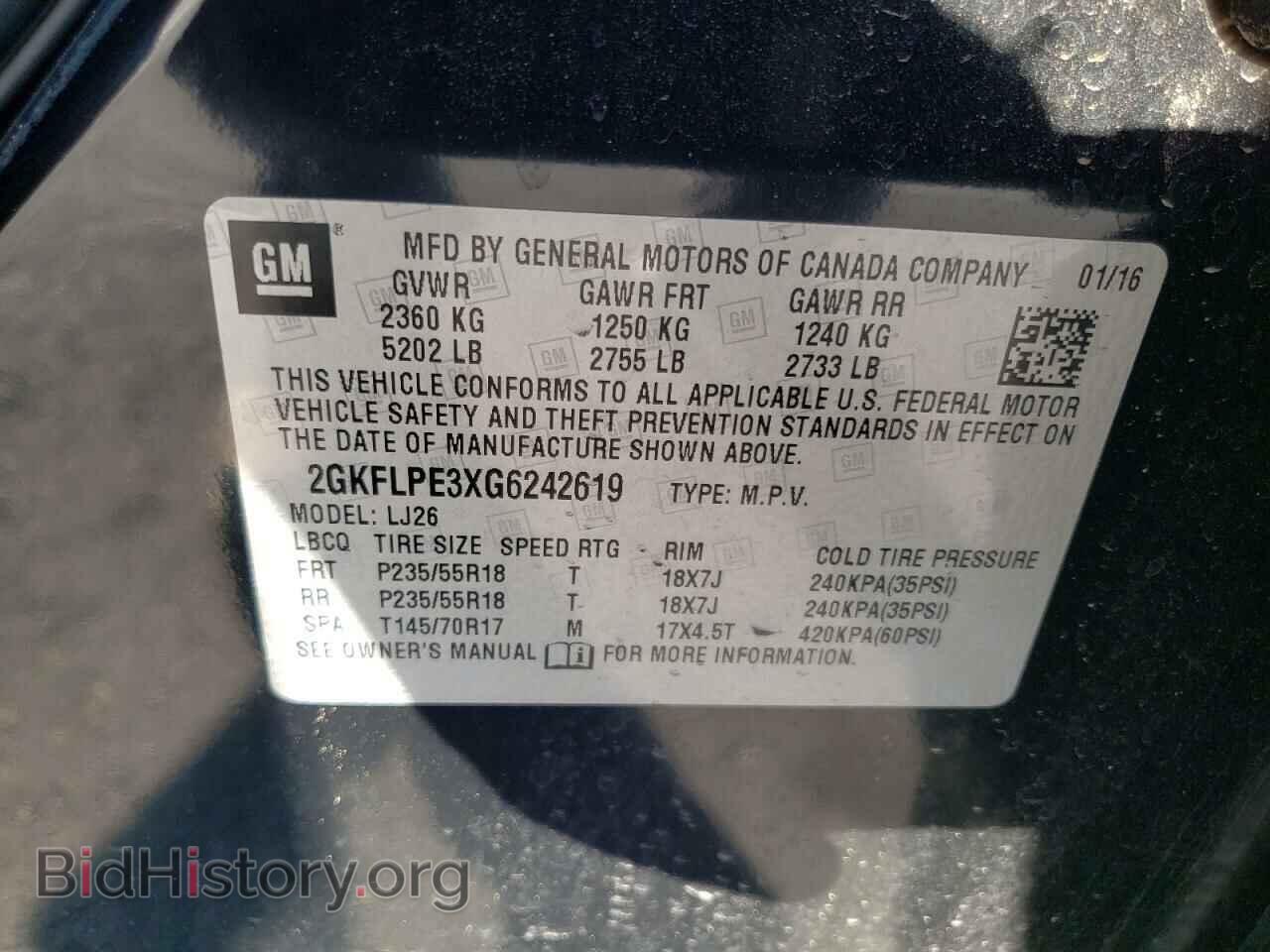 2016 GMC TERRAIN - VIN: 2GKFLPE3XG6242619 - Фото 13
