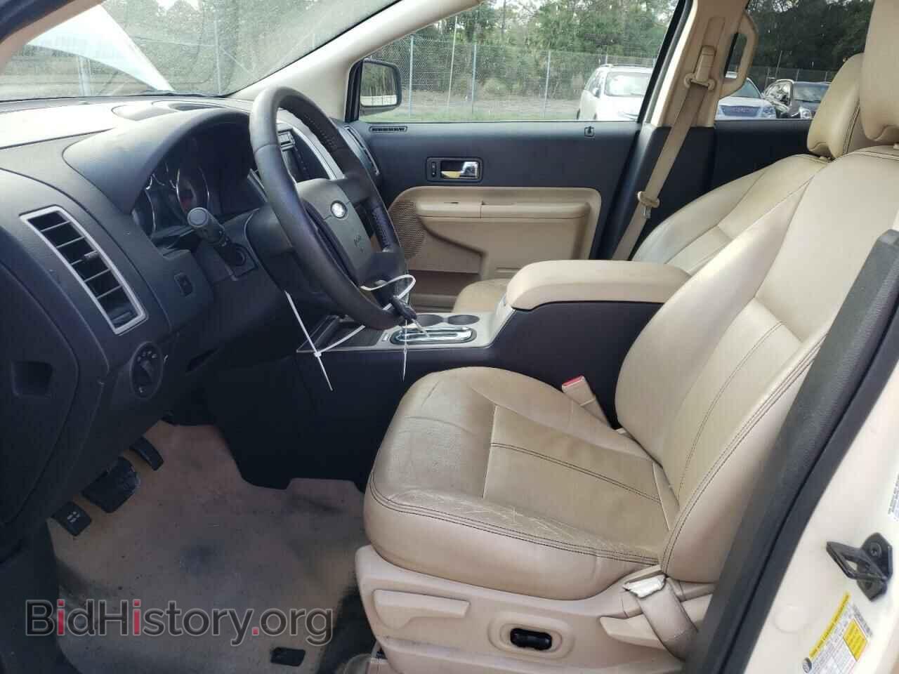 2008 FORD EDGE - VIN: 2FMDK39C68BA36145 - Photo 7
