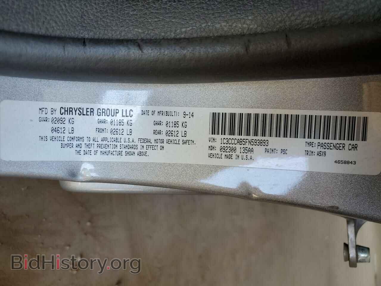 2015 CHRYSLER 200 - VIN: 1C3CCCAB5FN593893 - Фото 13