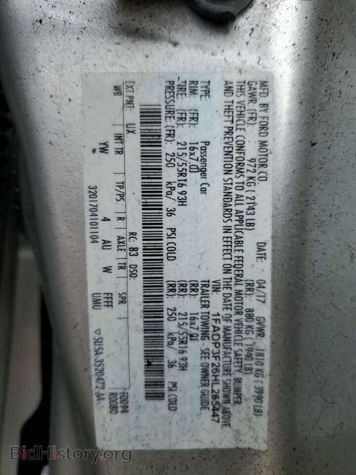 2017 FORD FOCUS - VIN: 1FADP3F26HL265447 - Фото 12