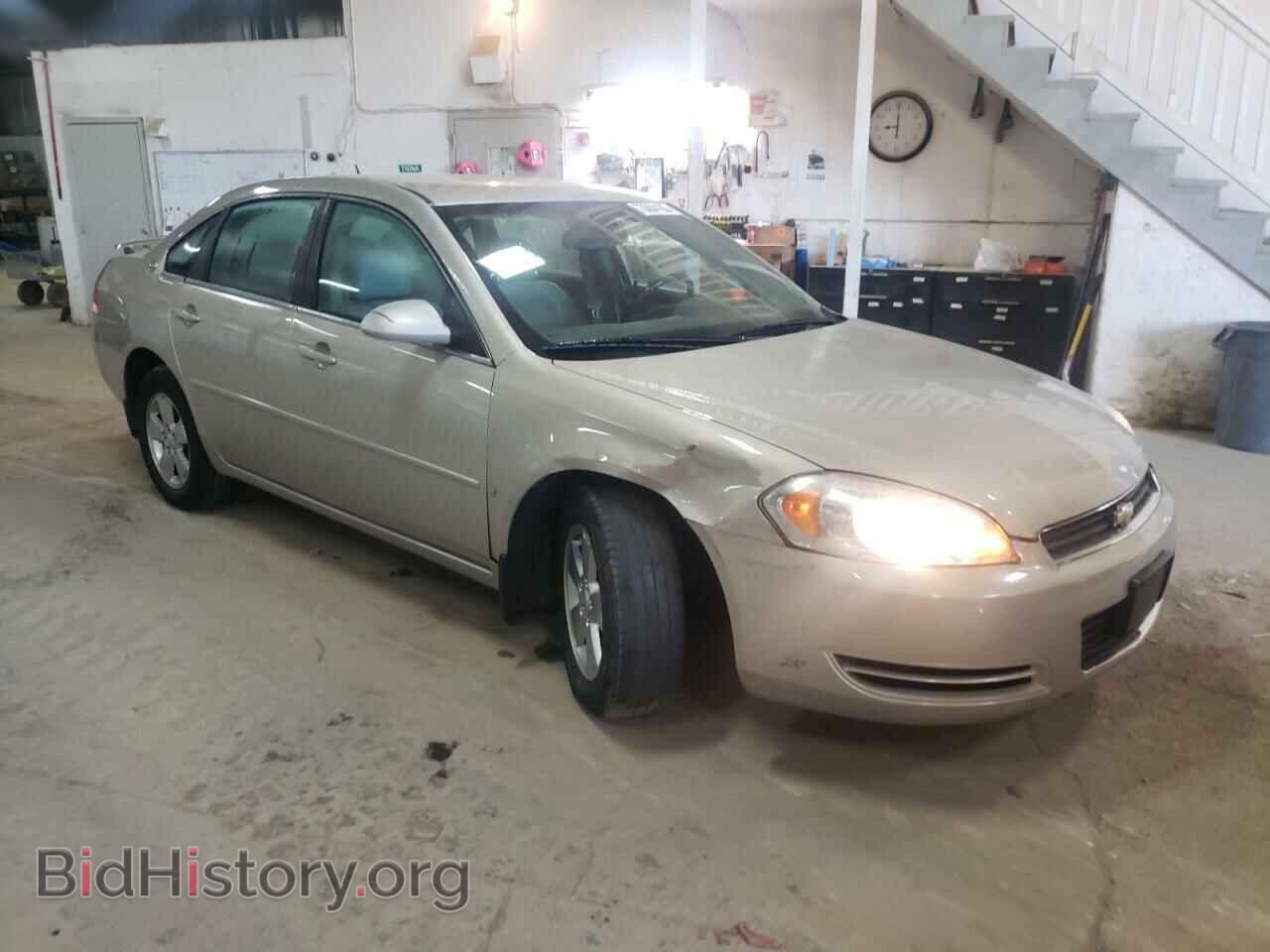 2008 CHEVROLET IMPALA - VIN: 2G1WT58K781380130 - Фото 4