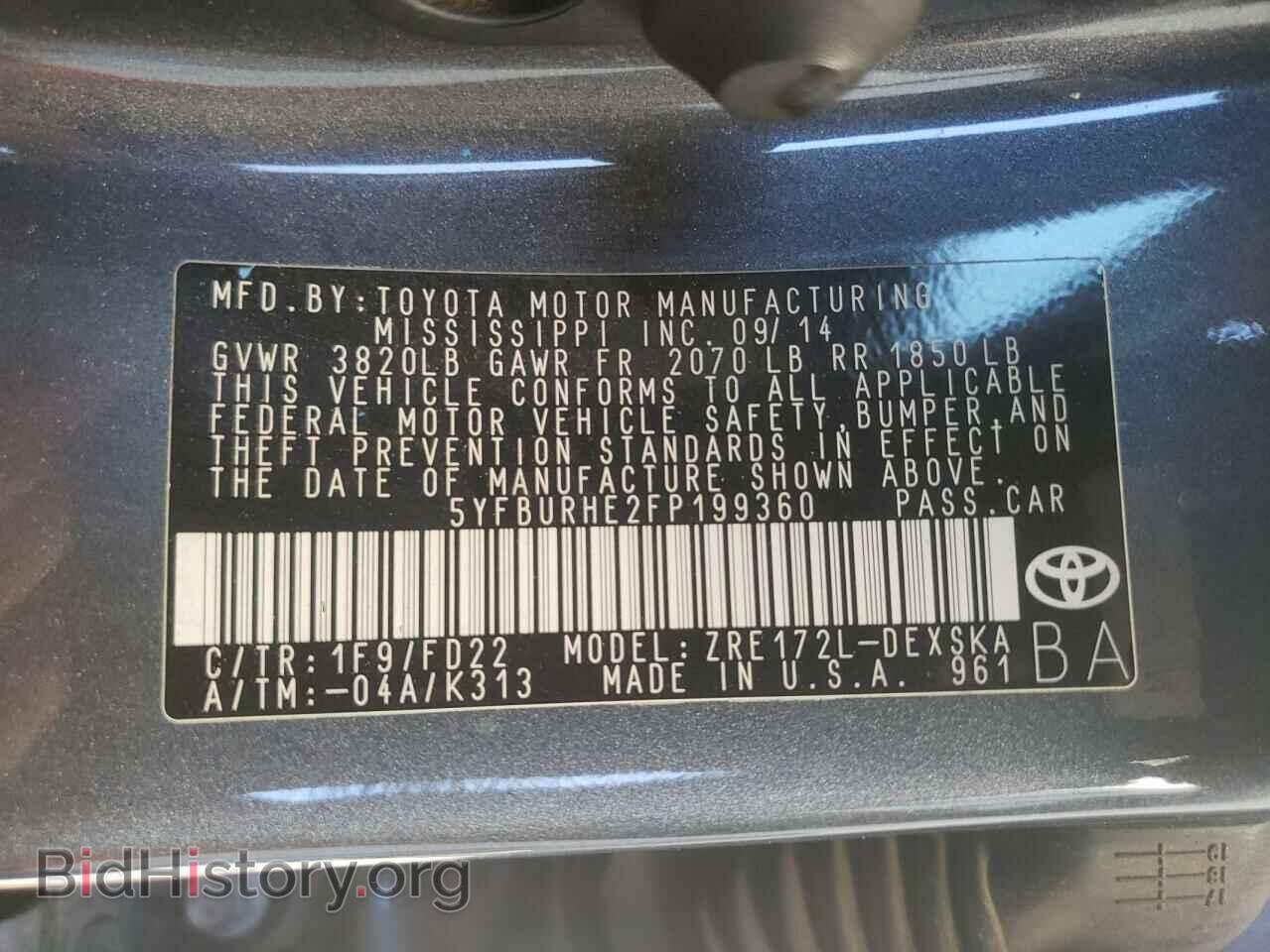 2015 TOYOTA COROLLA - VIN: 5YFBURHE2FP199360 - Photo 13