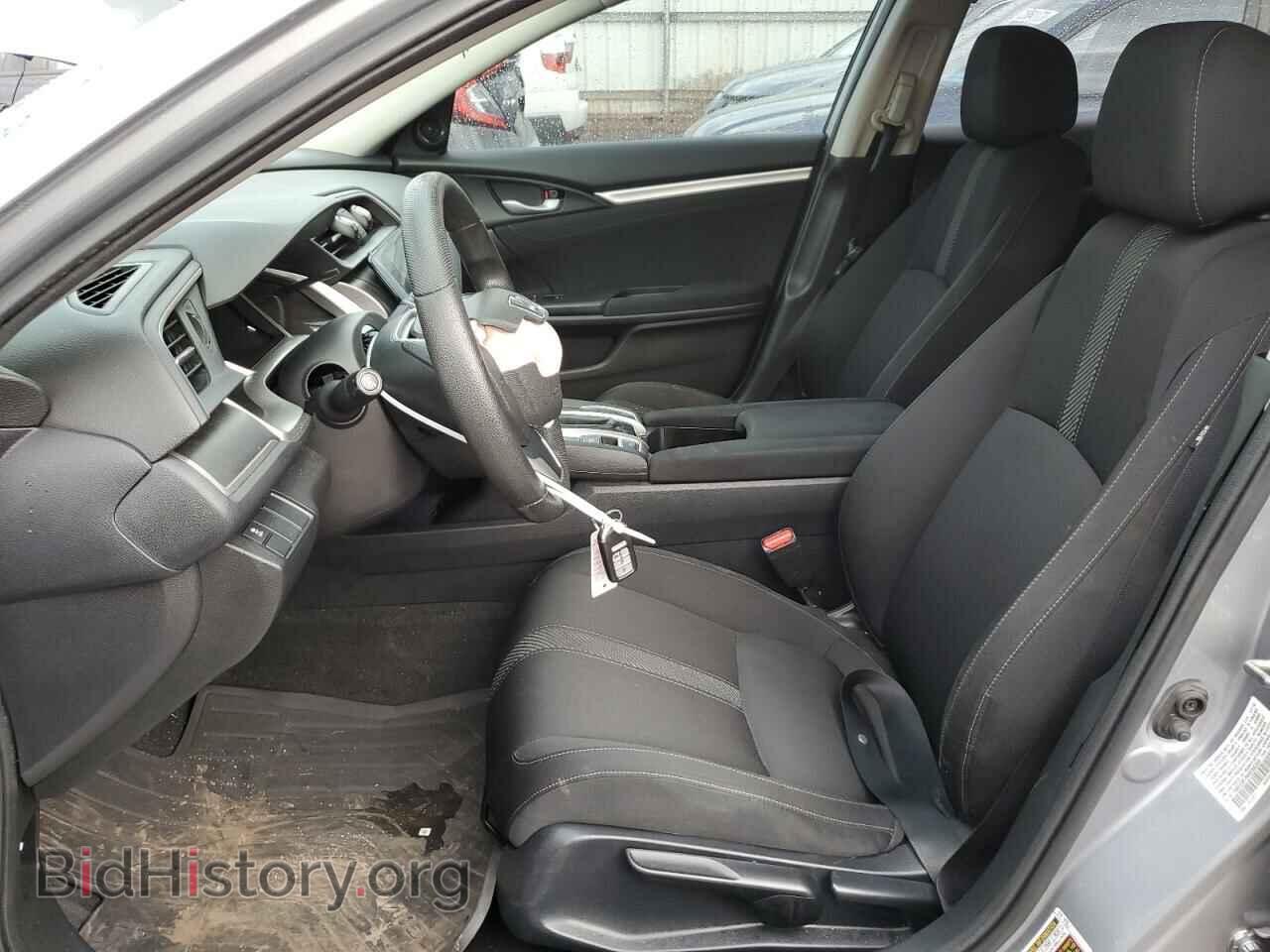 2017 HONDA CIVIC - VIN: 19XFC2F70HE205354 - Photo 7