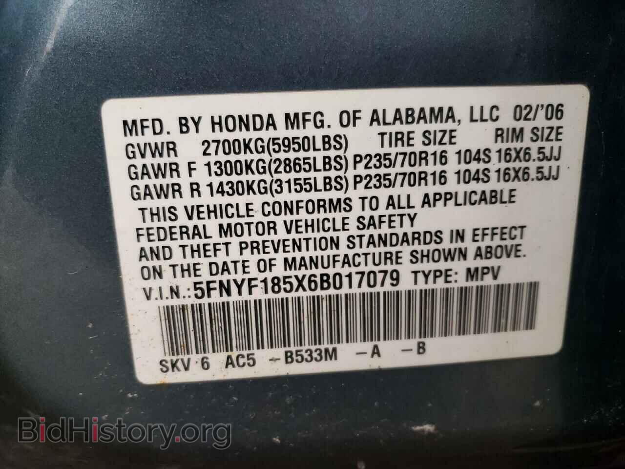 2006 HONDA PILOT - VIN: 5FNYF185X6B017079 - Фото 13