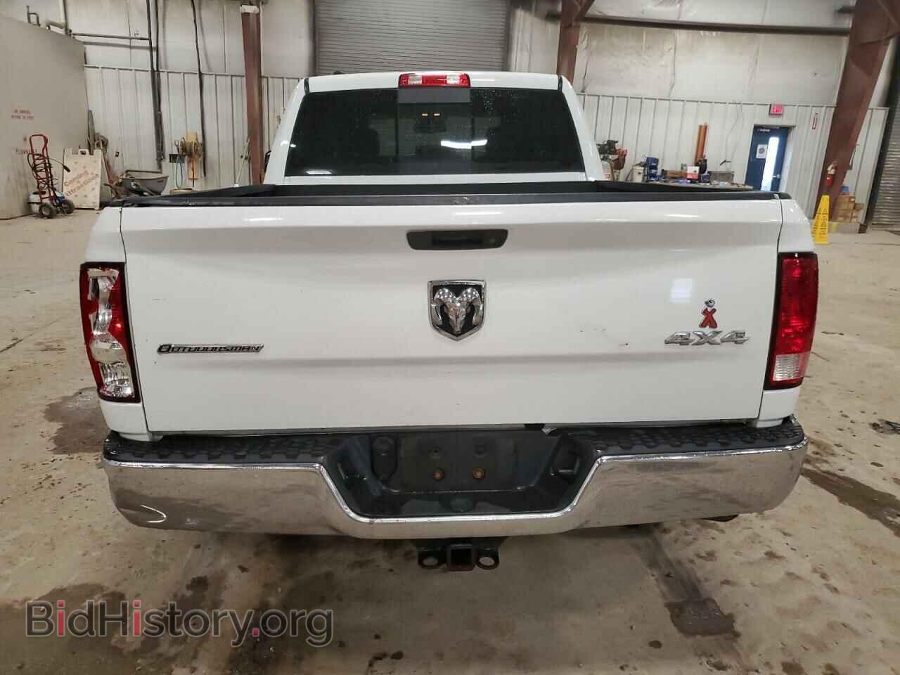2015 RAM 1500 - VIN: 1C6RR7TT4FS661711 - Фото 6