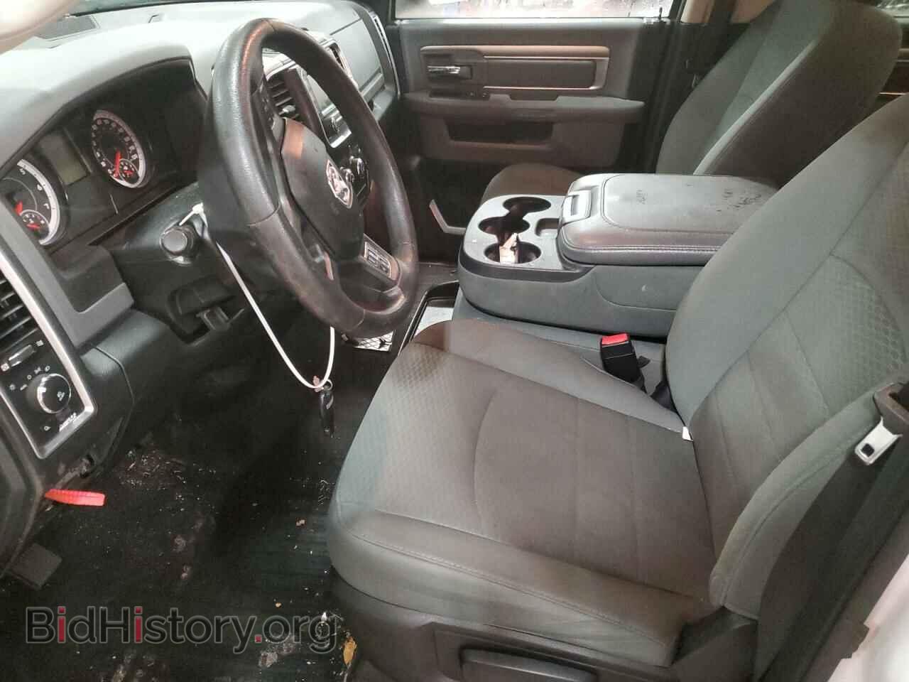 2015 RAM 1500 - VIN: 1C6RR7TT4FS661711 - Фото 7