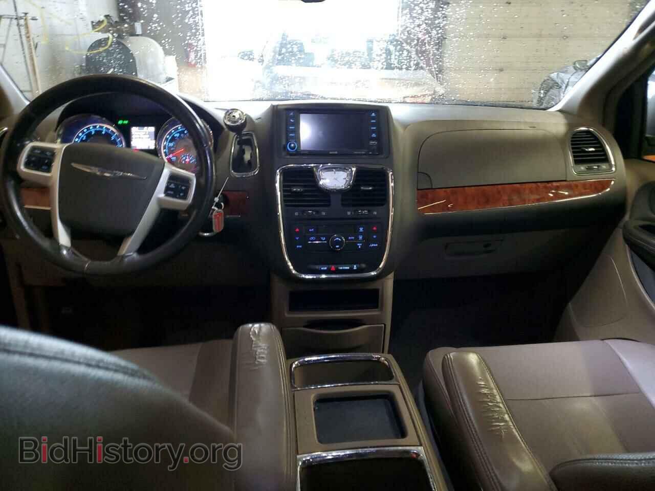 2016 CHRYSLER MINIVAN - VIN: 2C4RC1BG1GR296922 - Photo 8