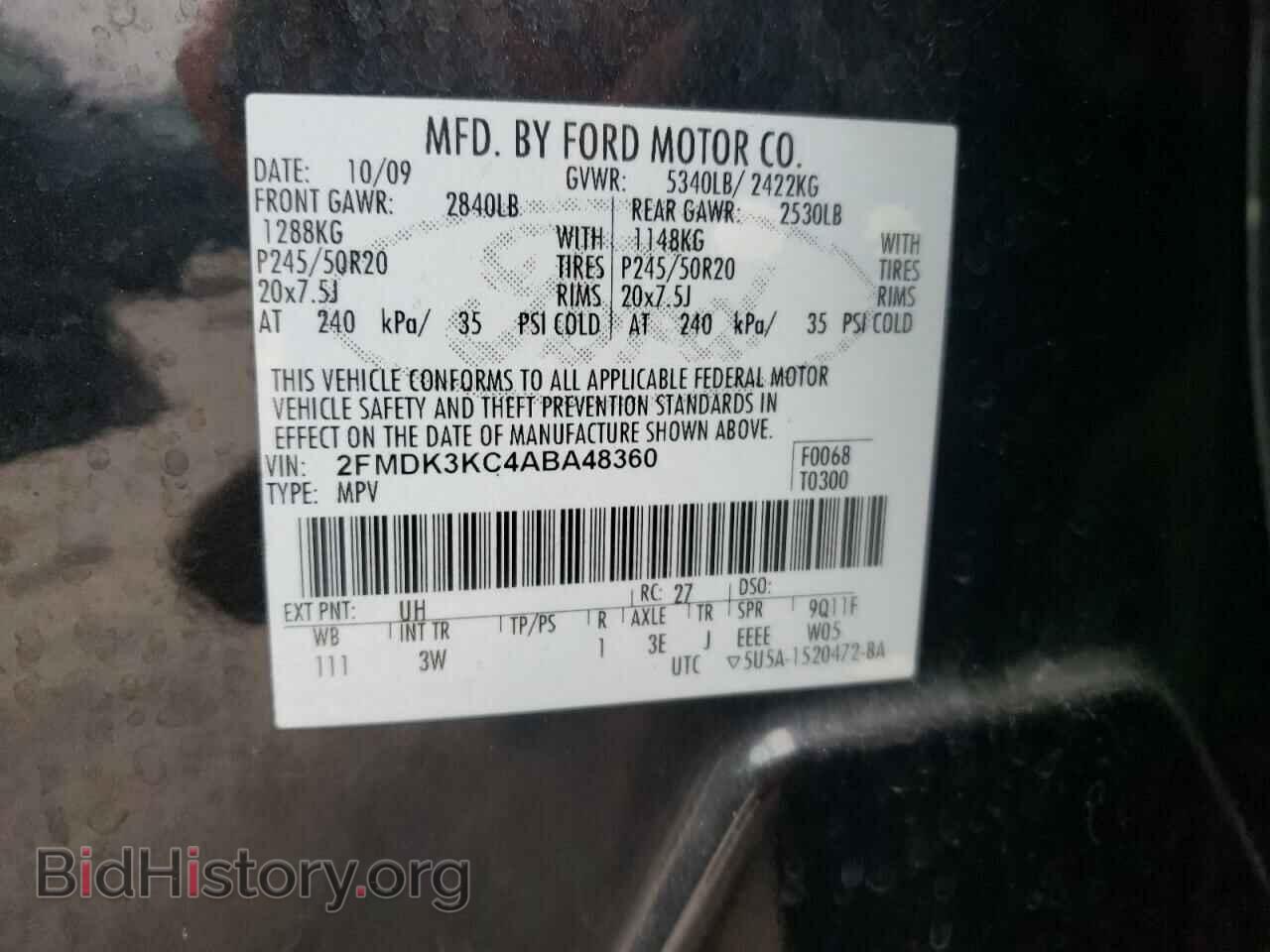 2010 FORD EDGE - VIN: 2FMDK3KC4ABA48360 - Фото 12
