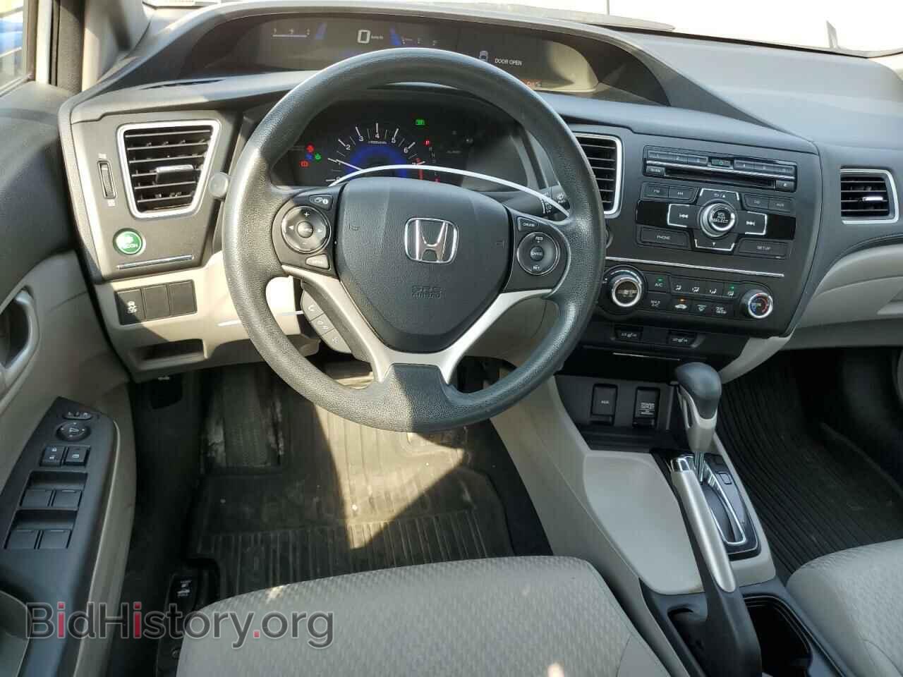 2014 HONDA CIVIC - VIN: 2HGFB2F48EH045802 - Фото 8