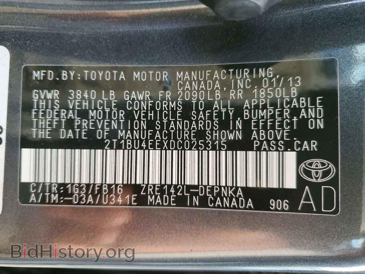 2013 TOYOTA COROLLA - VIN: 2T1BU4EEXDC025315 - Photo 12