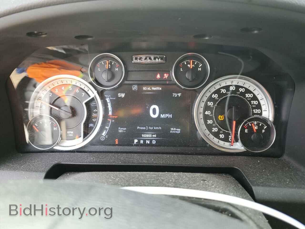 2016 RAM 1500 - VIN: 3C6RR7LT7GG207185 - Фото 9