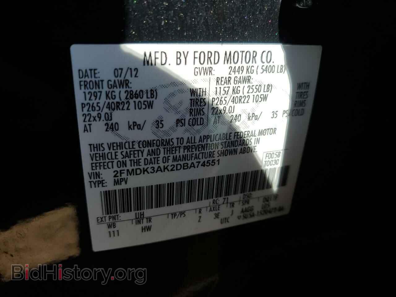 2013 FORD EDGE - VIN: 2FMDK3AK2DBA74551 - Фото 13