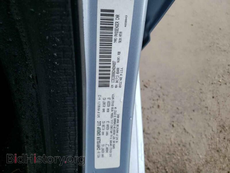 2013 Chrysler 200 (VIN 1C3CCBBB6DN694897) — фото 12 из 12