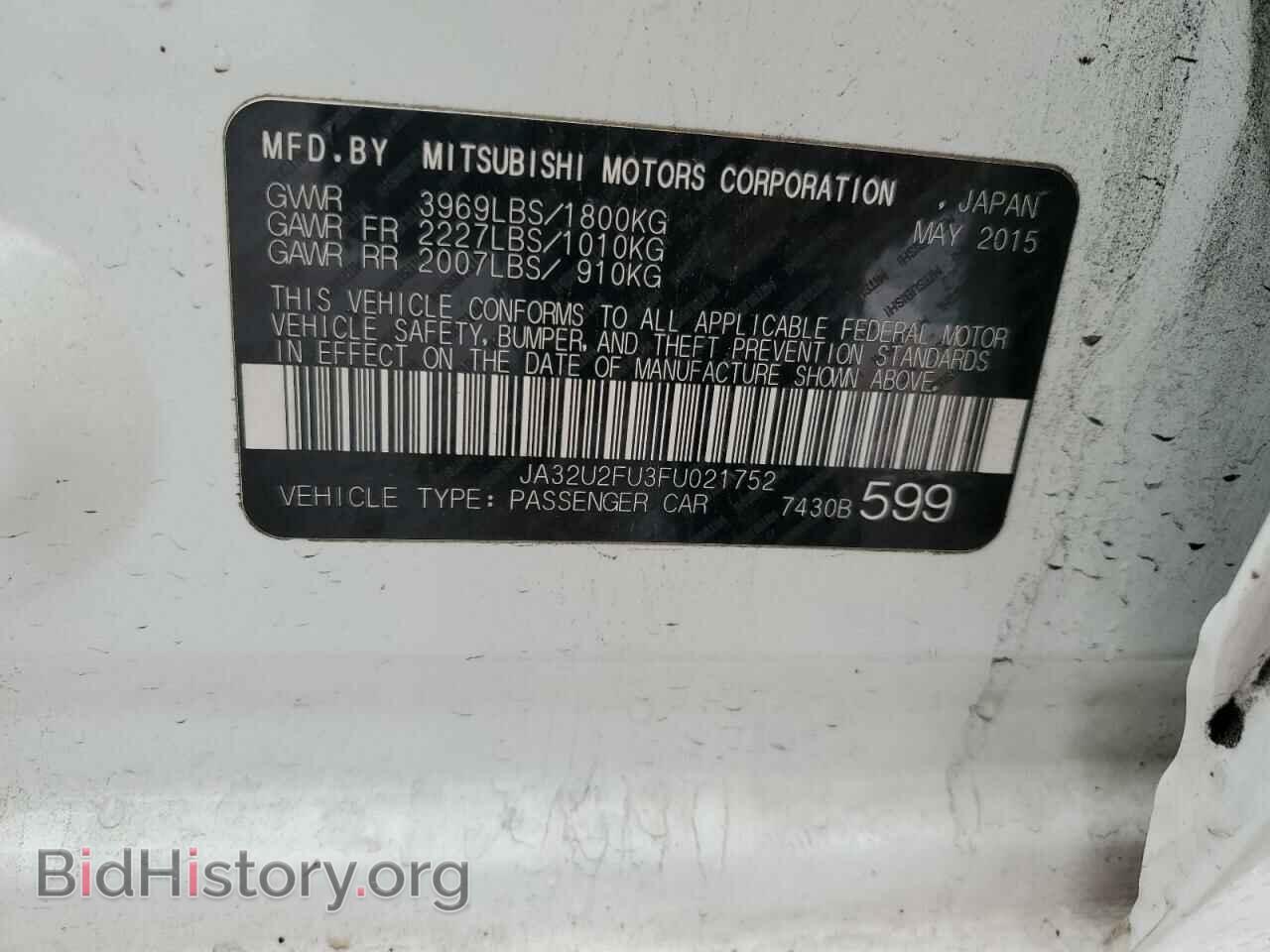 2015 MITSUBISHI LANCER - VIN: JA32U2FU3FU021752 - Фото 12
