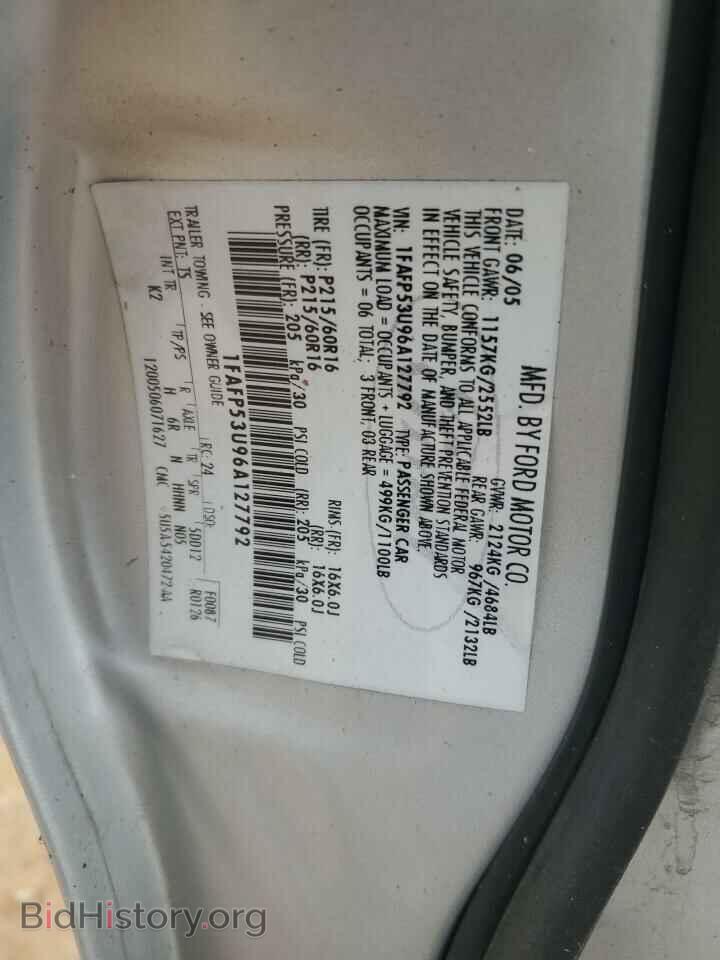 2006 FORD TAURUS - VIN: 1FAFP53U96A127792 - Фото 12
