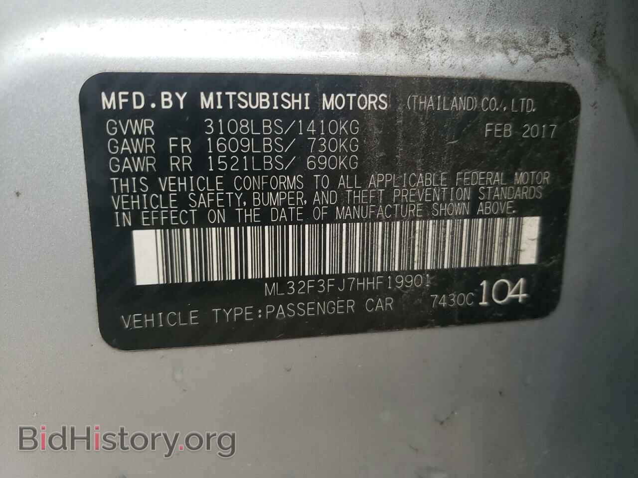 2017 MITSUBISHI MIRAGE - VIN: ML32F3FJ7HHF19901 - Фото 12