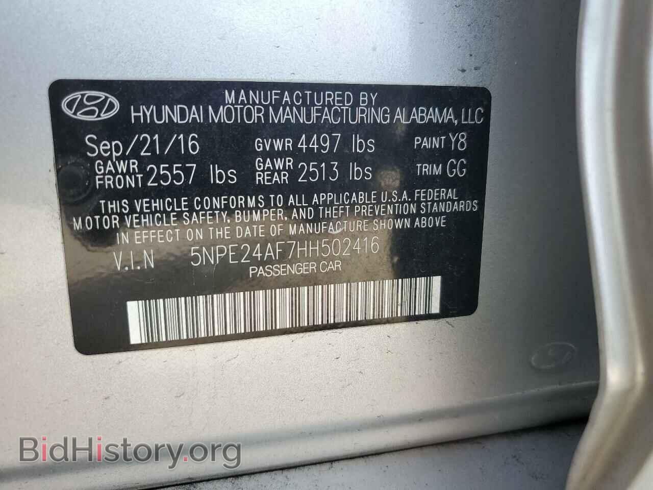 2017 HYUNDAI SONATA - VIN: 5NPE24AF7HH502416 - Фото 12