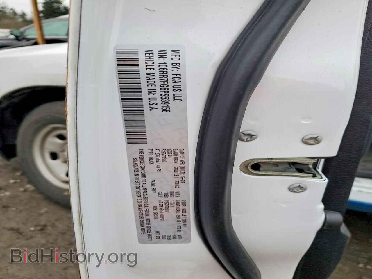 2023 RAM 1500 - VIN: 1C6RR7FG6PS539156 - Фото 12