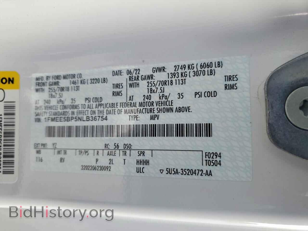 2022 FORD BRONCO - VIN: 1FMEE5BP5NLB36754 - Photo 12