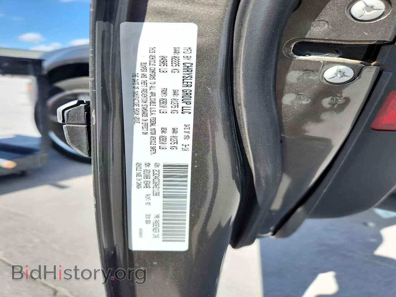 2010 CHRYSLER 300 - VIN: 2C3CA4CD6AH211298 - Photo 12