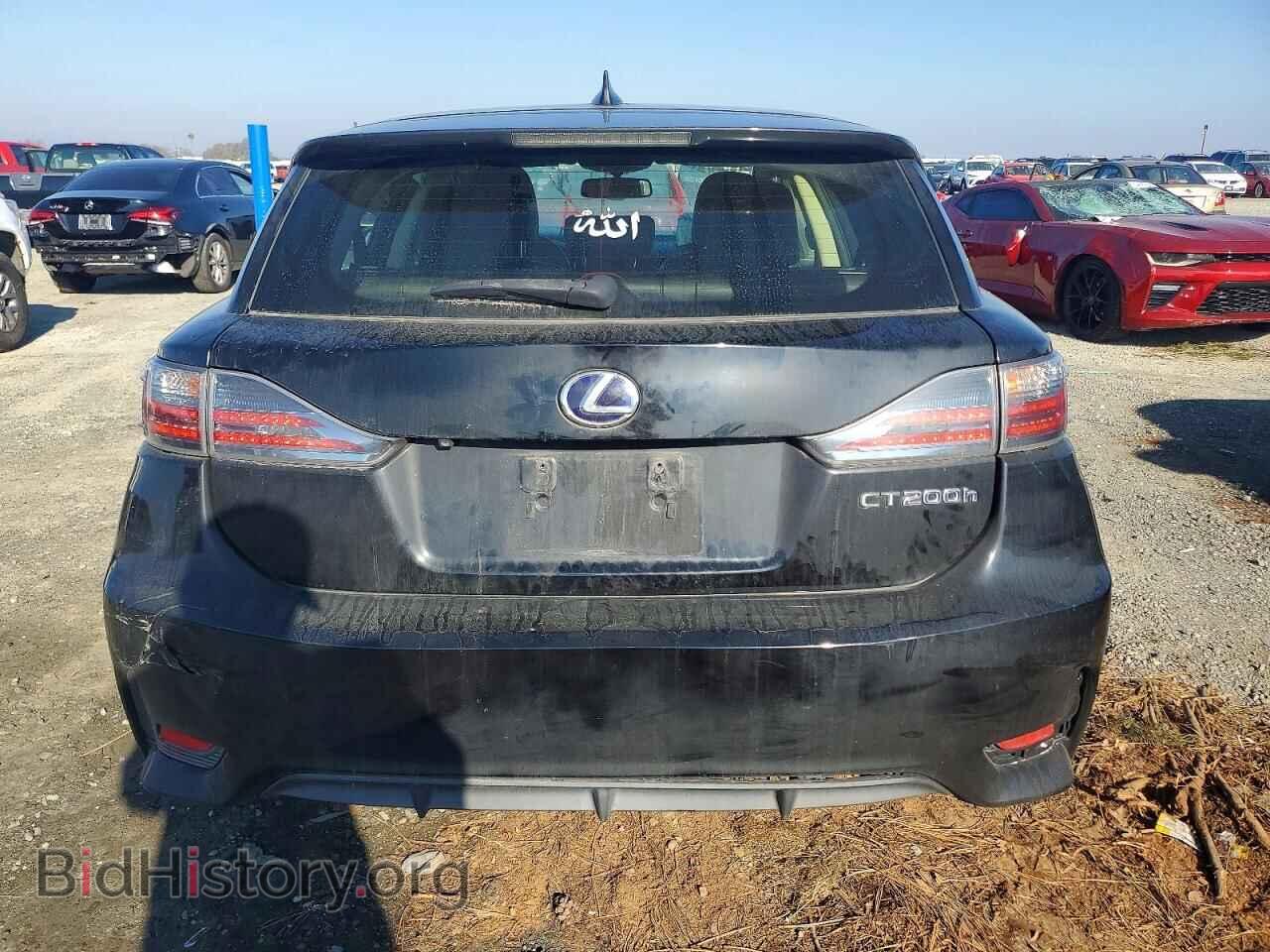 2014 LEXUS CT 200 - VIN: JTHKD5BHXE2203968 - Photo 6